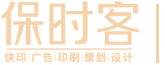 抖圈论坛营销体验店